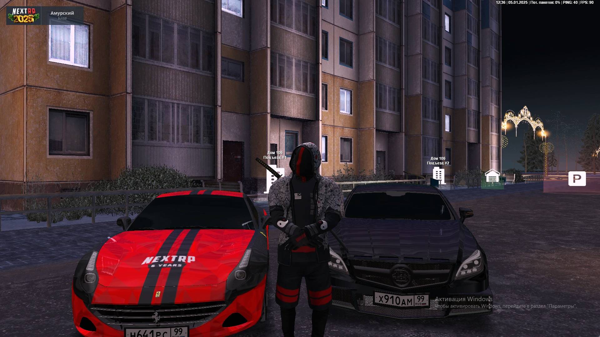 NextRP_ Жизнь полковника   на пенсии