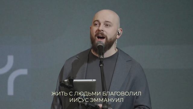 Вести ангельской внемли смотреть онлайн