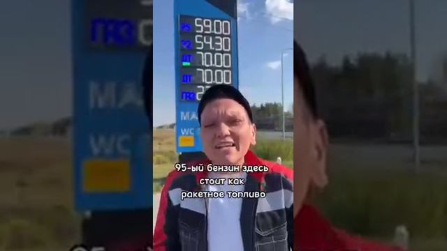 Тюмень смотреть онлайн