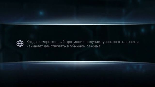 Injustice 2 Mobile | Black Manta 4* | Gear level 70 | Artefact level 10 | Arena test смотреть онлайн