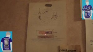 Магнитовращатель Диогена Московского / Андрей Телегин 2022 / Сделать может каждый - Глобальная волна