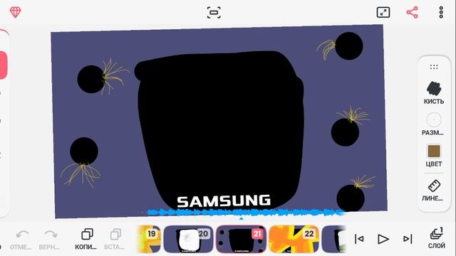 Фигнёбускины 3 сезон 3 серия Видео смотреть онлайн