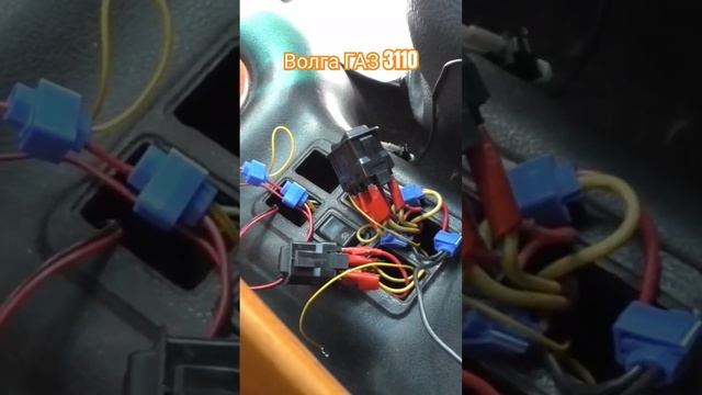 Волга ГАЗ 3110. Полезные доработки. #волга #газ3110 смотреть онлайн