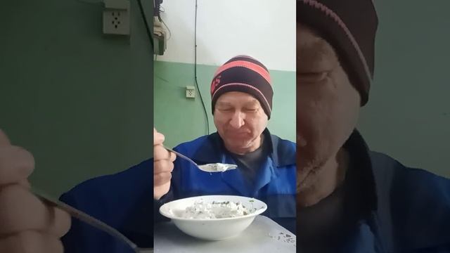 Утренний десерт на работе смотреть онлайн