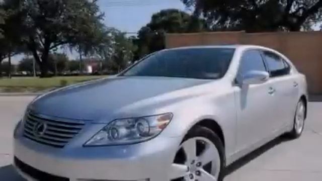Preowned 2012 Lexus LS 460 Dallas TX 75209 смотреть онлайн
