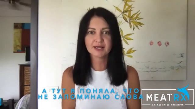 MeatRX Coach Interview