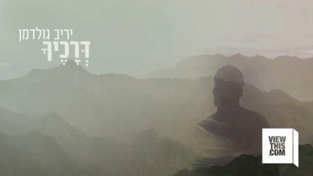 Песня Моисея и Агнца - поёт Solomon River (русские субтитры) смотреть онлайн