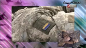 Золотой ты мой, покойничек. Тела боевиков ВСУ грабят в украинских моргах