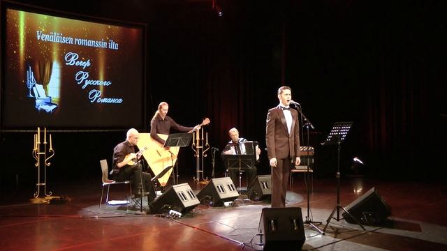 Сергей шайхулин и "Шмель" трио Выхожу один я на дорогу смотреть онлайн