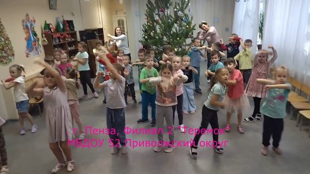 С Новым Годом, Россия! С Новым Годом, страна! смотреть онлайн