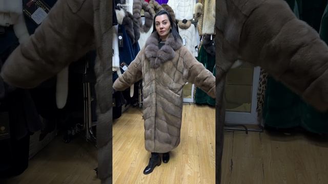 Современная классика Норка с соболем смотреть онлайн