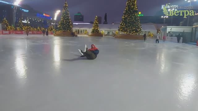 Каток на площади 1905 года в Екатеринбурге смотреть онлайн