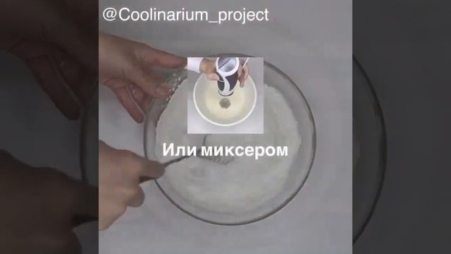 Французские крепы. 🥞 смотреть онлайн