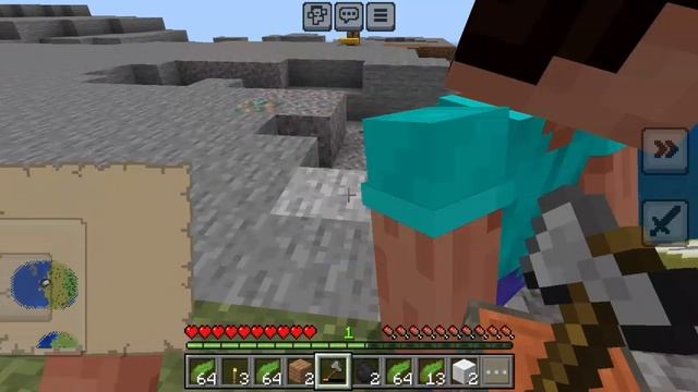 я и Ваня играли в майн