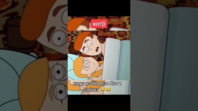 Подписывайся и готовься к порции безумия, которая взорвет твой день! 🚀 смотреть онлайн