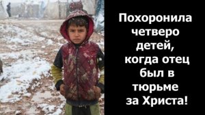 ИСТИННЫЕ ГЕРОИ ВЕРЫ! ГРЯДУТ ТЯЖЁЛЫЕ ВРЕМЕНА! ИССЛЕДУЙТЕ СЕБЯ! ГОТОВЫ ВЫ ОСТАТЬСЯ С БОГОМ ДО КОНЦА?!!