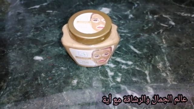 ريفيو عن ماسك الطمي بوبانا لتنقية البشرة الدهنيةوتفتيحها واستخدام صابونة سينوبار смотреть онлайн