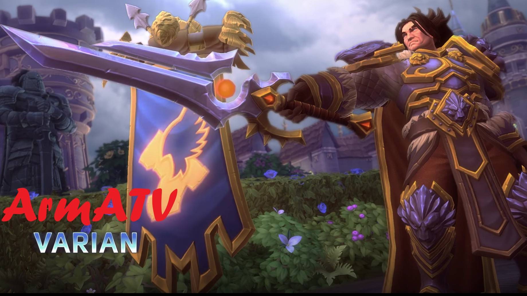 Игра по гайду Вариан смотреть онлайн