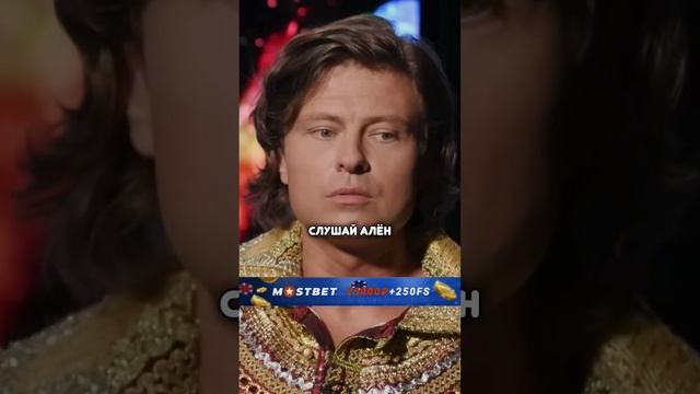 Откуда у Прохора Шаляпина столько денег / интервью «Алёна Блин» #shorts смотреть онлайн