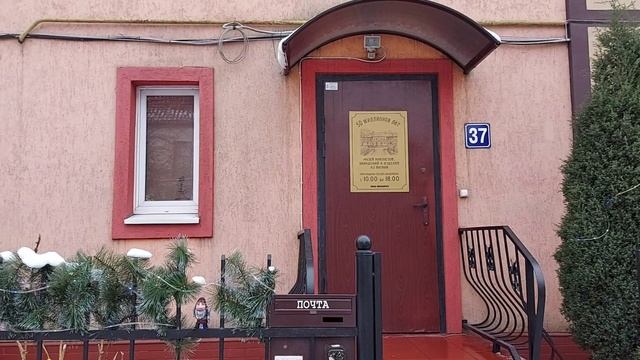 РАТСХОФ.( Вагонка).2025. смотреть онлайн