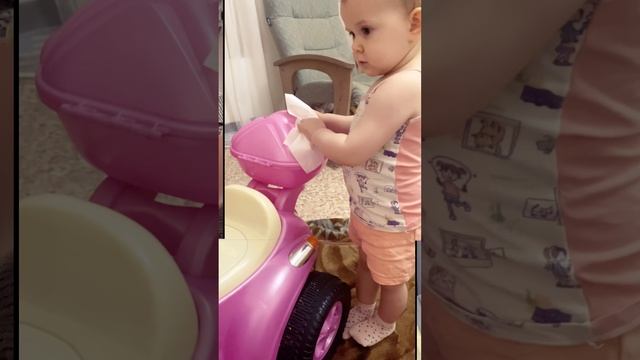 Видео которое создал телефон 🥰