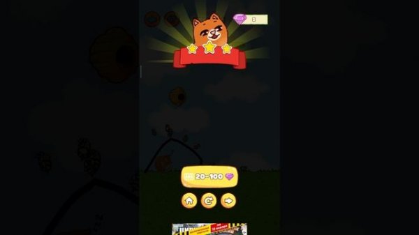 играем в симбу