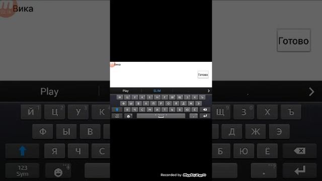 Что такое MCPE-MASTER??? смотреть онлайн