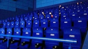 кинотеатр «синема парк» в Екб.
