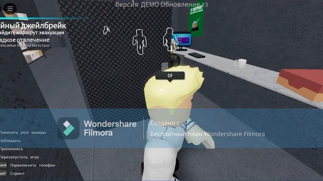 Roblox Interceptor прохождение
