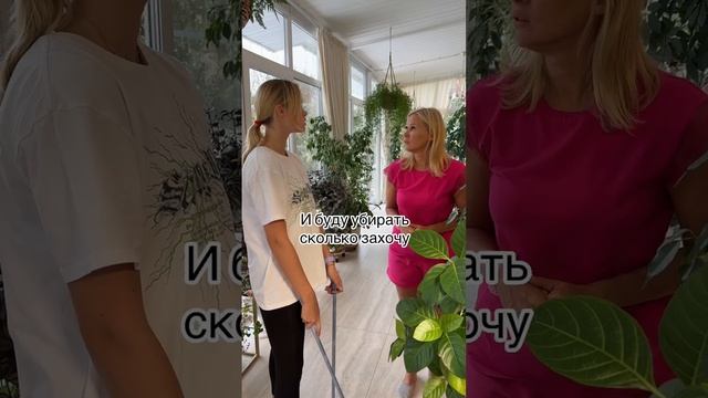 Домашние хлопоты: ожидание и реальность😍 Привидится же такое? смотреть онлайн