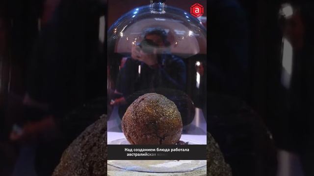 Ученые создали фрикадельку из мяса мамонта смотреть онлайн