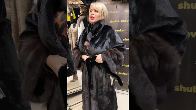 Шикарная новинка Рукава соболь смотреть онлайн