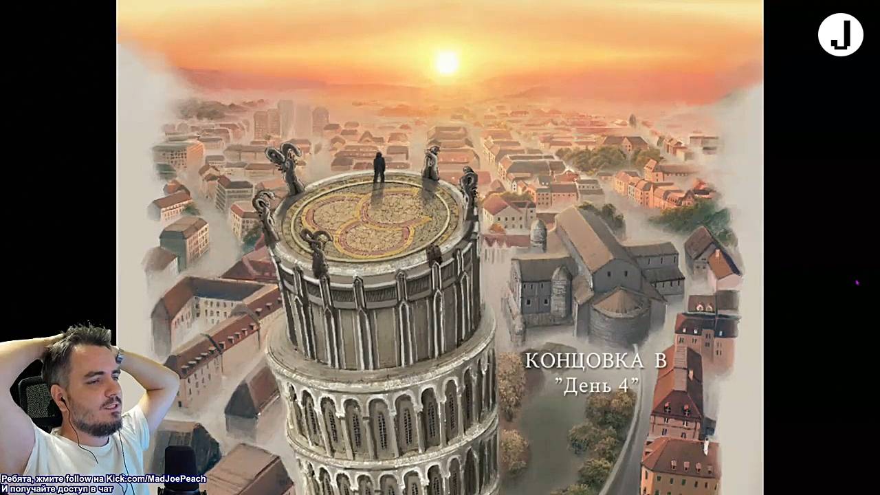 Maddyson - проходит Fear and Hunger 2 Termina #6