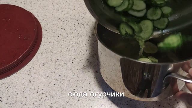 Маринованные огурцы для пиццы и бургеров смотреть онлайн