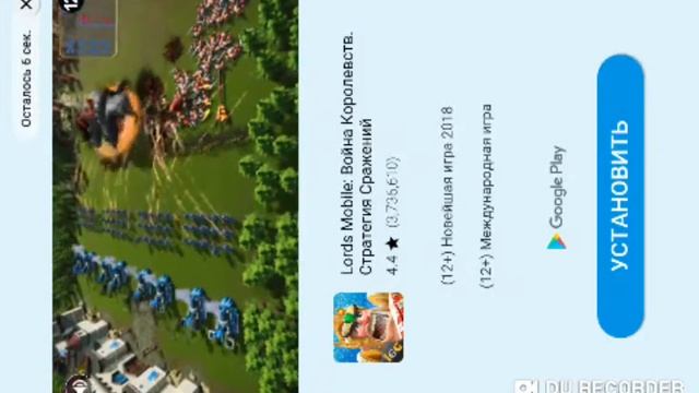 Выбил гат кнайф доплер смотреть онлайн