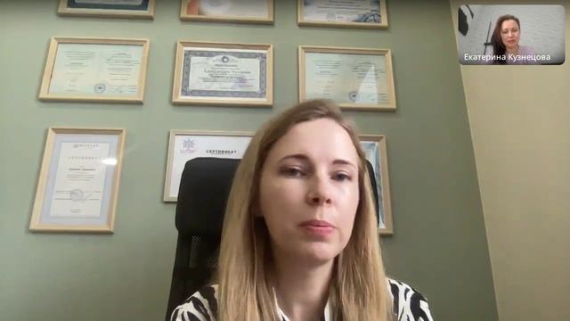 Разбор стратегий продвижения в астрологии смотреть онлайн