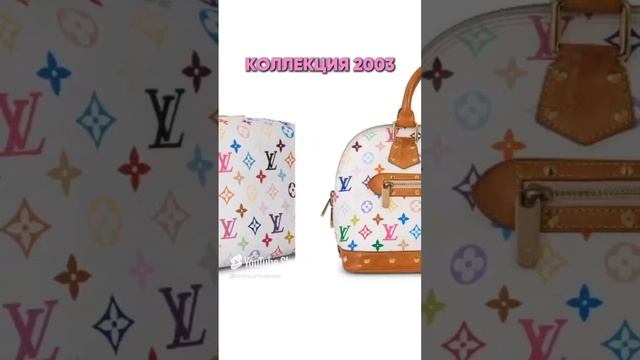 Новая коллекция LV #мода #style #fashion #искусство #news #new смотреть онлайн