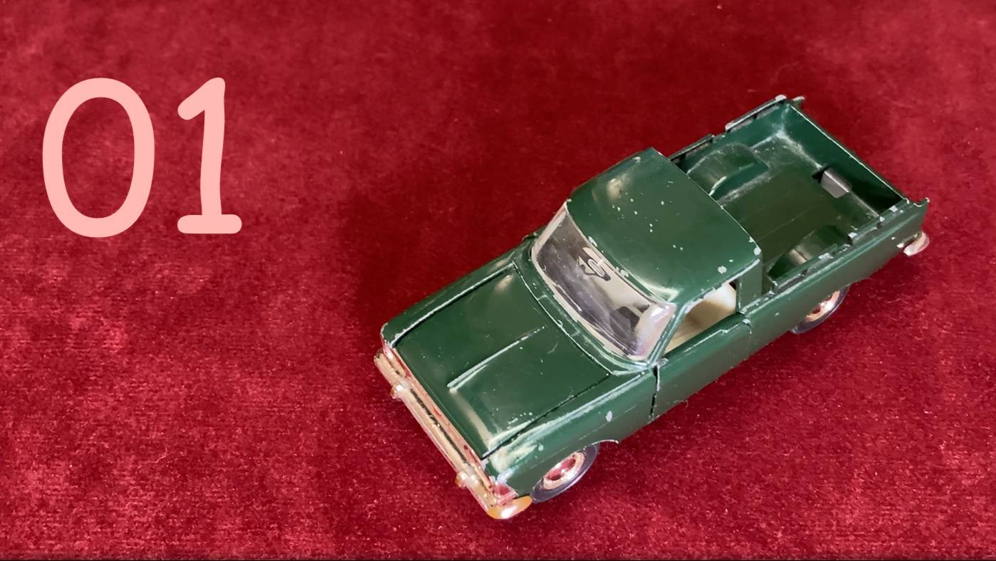 1:43 модель Москвич пикап "01" смотреть онлайн