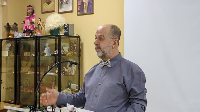 О жене Лота смотреть онлайн