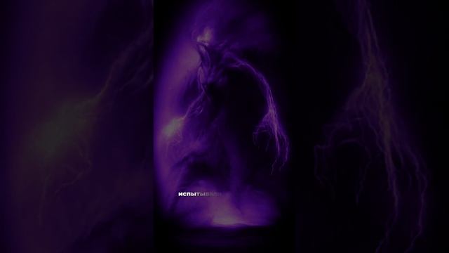 Сущности внутри #отношения #кино #психология