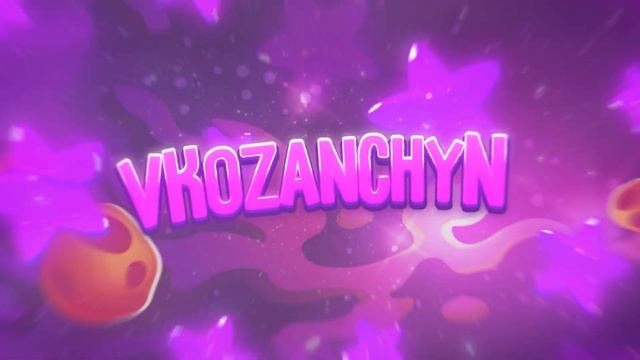 Интрушка вкозанчину смотреть онлайн