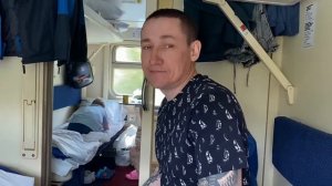 Ярославль-Абхазия/Едем в Пицунду/Самшитовая роща.