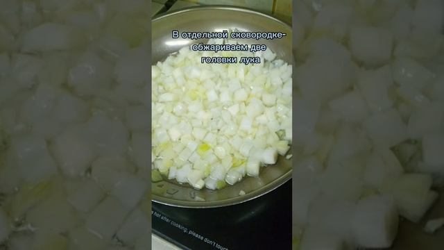 Настоящая сборная мясная солянка!!! смотреть онлайн