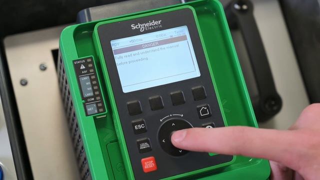 Как отключить обнаружение ошибок на ATV600 Or ATV900(42)