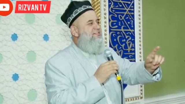 Домуло махмудчон духтари фиребхурда смотреть онлайн