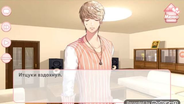 Кухня для молодых