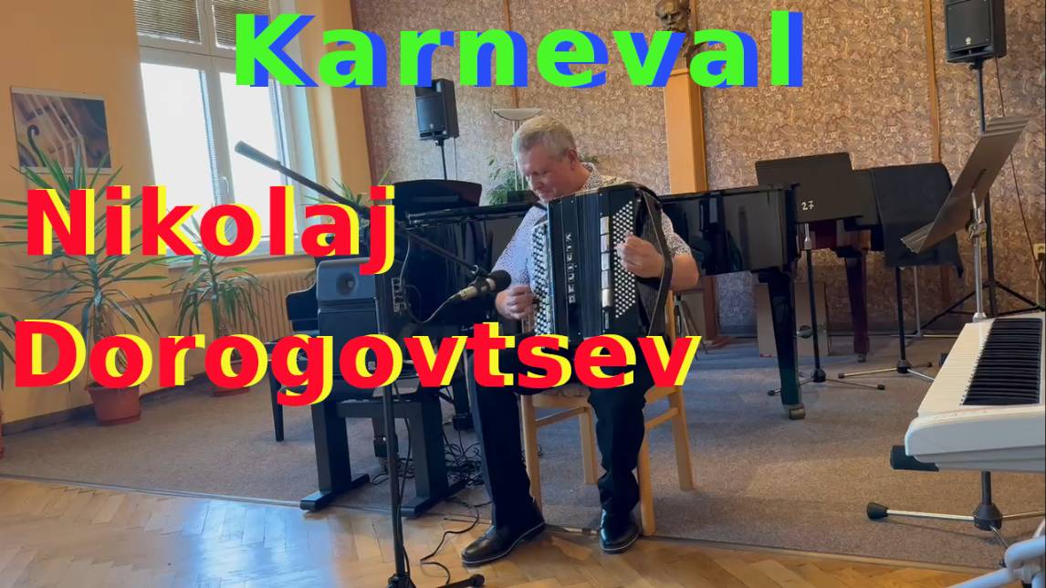Nikolaj Dorogovtsev - 