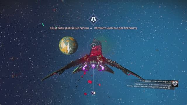 No Man’s Sky 2024-2025 №24 (Заброшка) смотреть онлайн