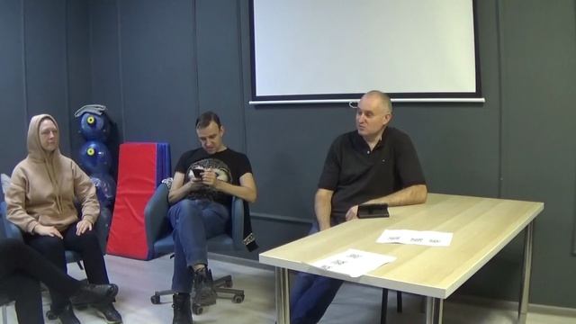 Когнитивные искажения 2-я часть