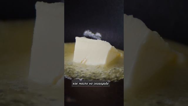 Самый простой способ#молодость